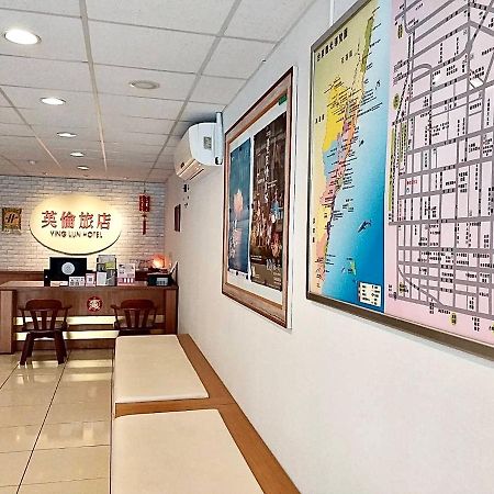 Ying Lun Hotel T'ai-tung Exteriör bild