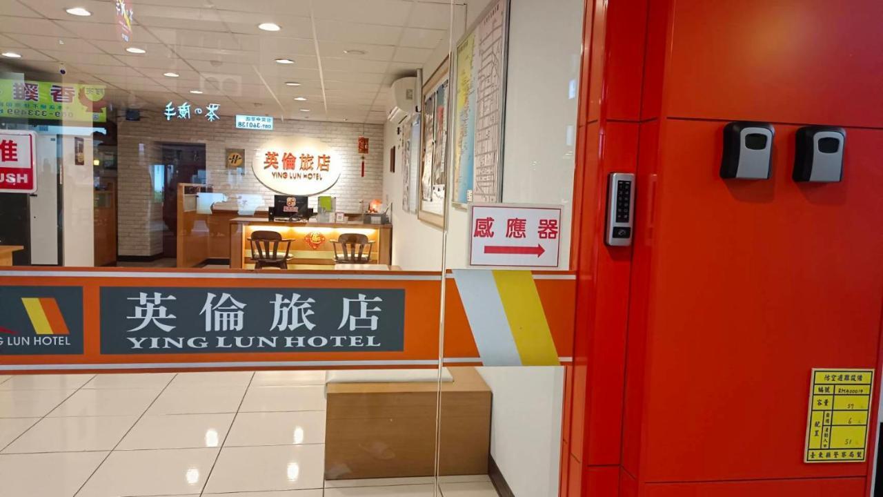 Ying Lun Hotel T'ai-tung Exteriör bild