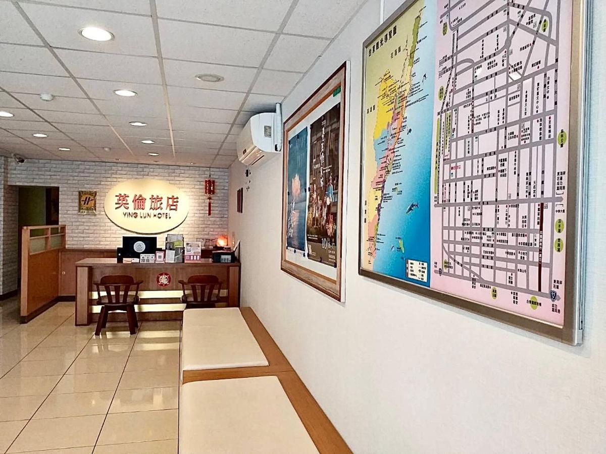 Ying Lun Hotel T'ai-tung Exteriör bild